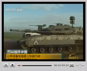 ����ۿ���Ƶ