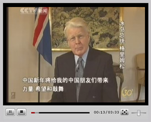 ����ۿ���Ƶ