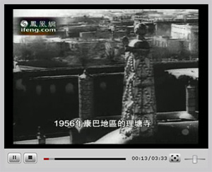 [��Ƶ]��ս��1959��������������