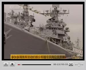 ����ۿ���Ƶ