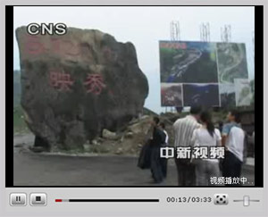 ����ۿ���Ƶ