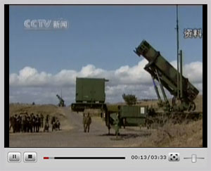 ����ۿ���Ƶ