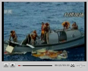 ����ۿ���Ƶ