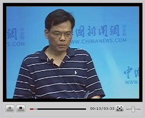 ����ۿ���Ƶ