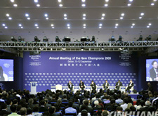 ������  2009.9.10-12 �й�����