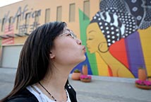 ��Ů��������԰