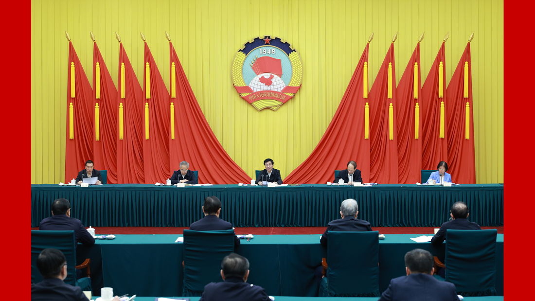 王沪宁主持召开全国政协主席会议