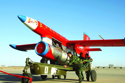 �й�����һ�����˰л�������ͼ��