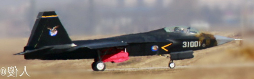 ��-31ս���ɹ��Է�