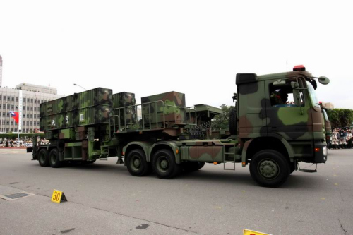 ����ͼ��̨���칭3���յ���