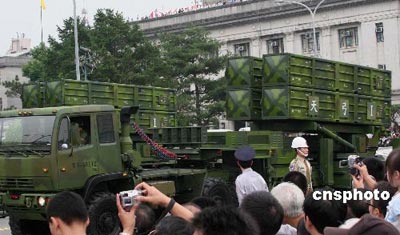 ����ͼ��̨���칭���յ���