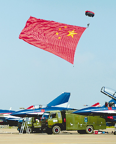 ���й��վ�����һ����ɡ�˶�������麣�������������ɡѵ���� �����»������ �����