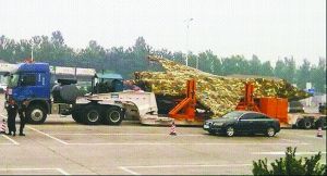 ������¶�ġ����ӻ�����Ƭ