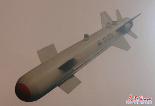 �ڵھŽ��麣��չչ����YZ-200ϵ�о�ȷ�Ƶ�ը��