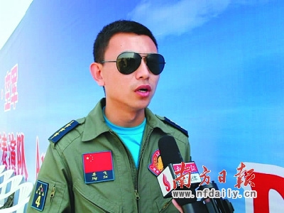 ��80�󡱷���Ա���ɽ����Ϸ��ձ����߲ɷá����Ǿ� ��