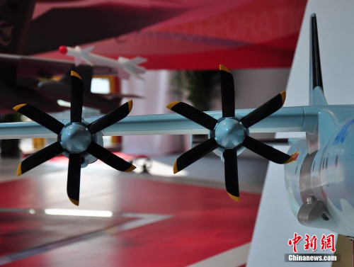 ��9�����ģ�������麣��չ