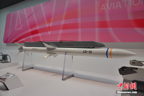 LD-10�նԵط����䵼��