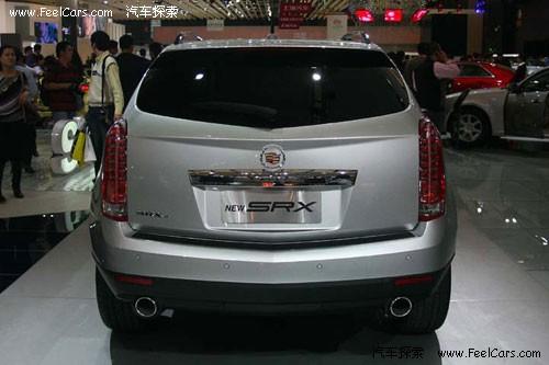 �������¿���� ����������SRX�������