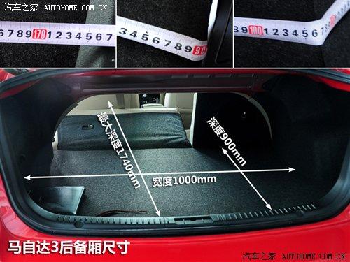 6����������ᳵ�Ա� ����ʵ���Դ�PK ����֮��