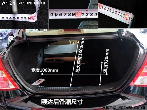 6����������ᳵ�Ա� ����ʵ���Դ�PK ����֮��