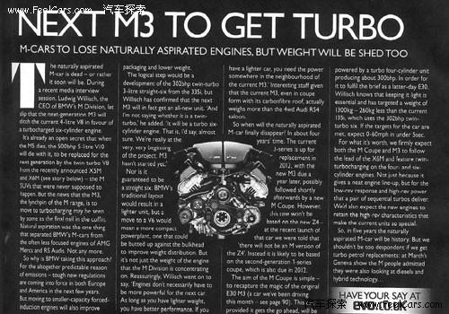 �´�M3����ѹ ����M�𲽽���ȫ����ʱ��