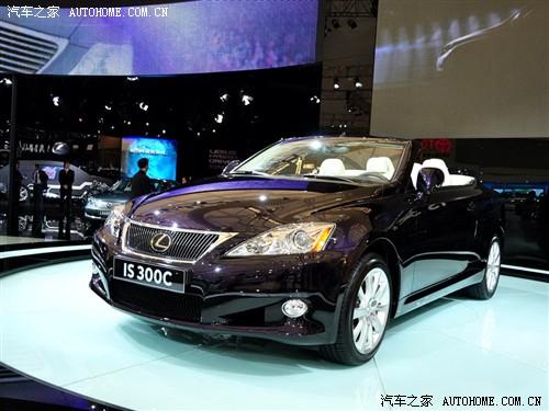 ����֮�� �׿���˹ �׿���˹is 09�� 300 c