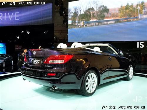 ����֮�� �׿���˹ �׿���˹is 09�� 300 c