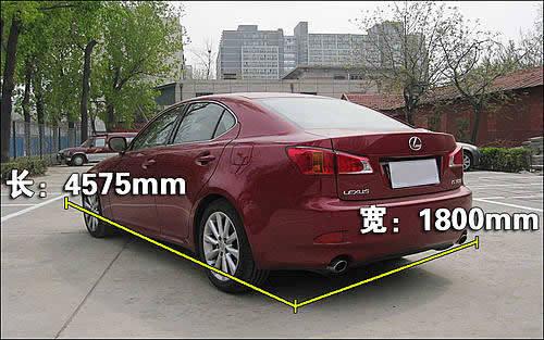 ����/�˶��Ľ�� �׿���˹IS300ʹ���ֲ�