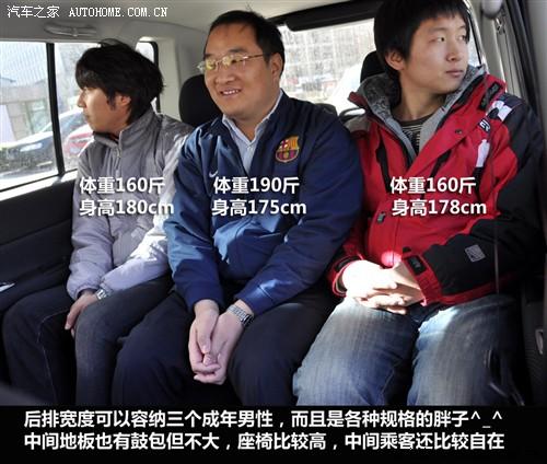 ����֮�� �������� ���� 1.5 ��Ӣ��