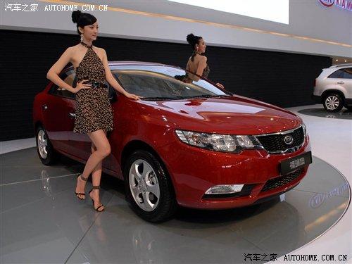 �����ô�����Forte�����6��18������ ����֮��