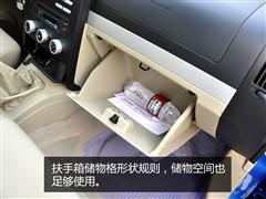 ����֮�� �������� �Ա�cs7 ������ 2.0 �ֶ����� 4wd