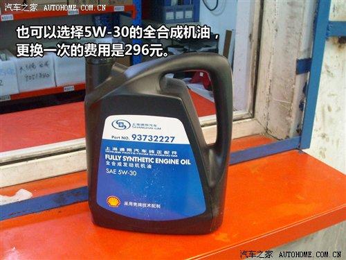 �������ͻ���164Ԫ ѩ�����ֳұ������� ����֮��