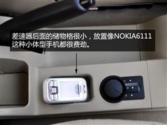 ����֮�� �������� �Ա�cs7 ������ 2.0 �ֶ����� 4wd