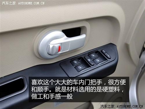 ����֮�� �������� �Ա�cs7 ������ 2.0 �ֶ����� 4wd