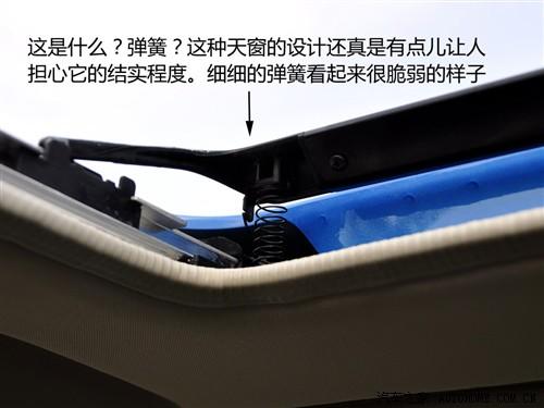 ����֮�� �������� �Ա�cs7 ������ 2.0 �ֶ����� 4wd