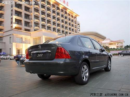 ����֮�� ������� ����307 2.0 �Զ�������