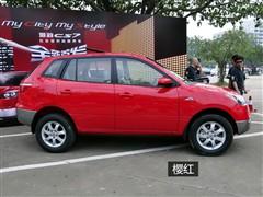 ����֮�� �������� �Ա�cs7 ������ 2.0 �ֶ����� 4wd