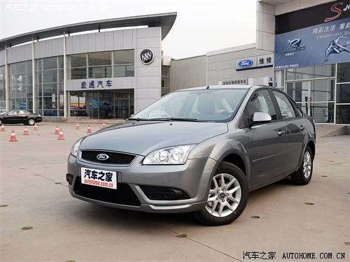 ����֮�� �������� ����˹ 07�� 1.8 mt������