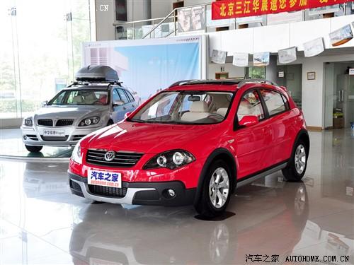 ����֮�� �����л� �л�����frv 09�� cross