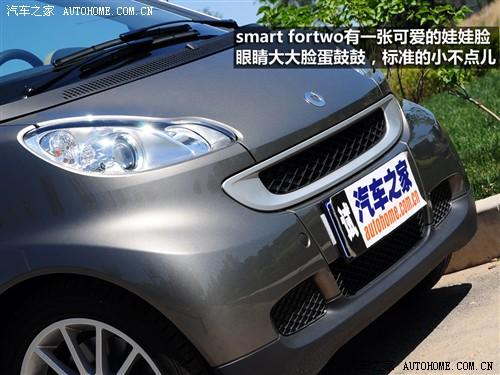 ����֮�� ����smart smart fortwo mhd ���� ��׼��