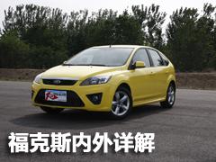 �ռ�ƫС/�������� ����˹�����������