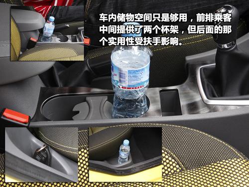 �ռ�ƫС/�������� ����˹�����������