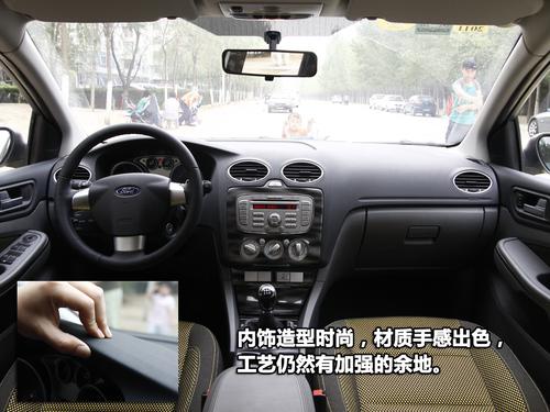 �ռ�ƫС/�������� ����˹�����������