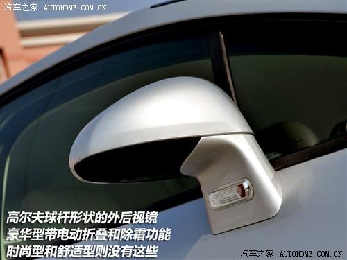 ����֮�� ����ѩ���� ���� 1.6�ֶ�ʱ����