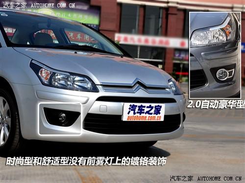 ����֮�� ����ѩ���� ���� 1.6�ֶ�ʱ����