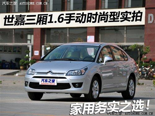 ȫϵ����� ʵ����������1.6�ֶ�ʱ�а� ����֮��