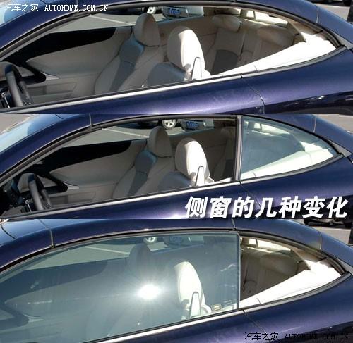 ����֮�� �׿���˹ �׿���˹is 300c