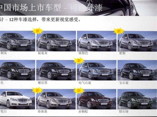 7������/Լ65�� �����±���E�����Ƚ��� ����֮��