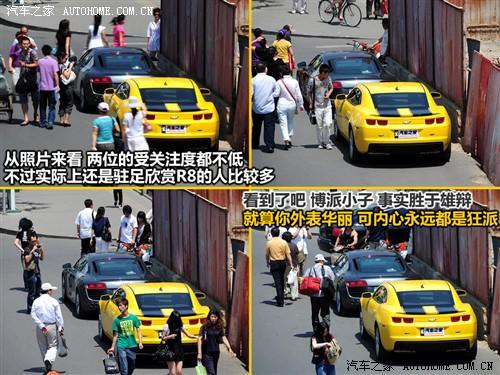 ����֮�� ����ѩ���� ѩ����camaro 2010�� 2ss