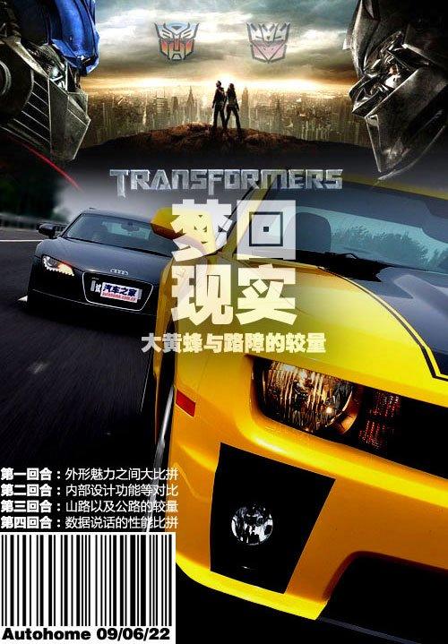 ���ν��2��ǰ��͸ ��Ʒ���·�ϵĽ��� ����֮��